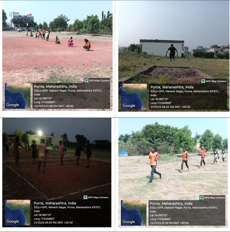 Responsive Image